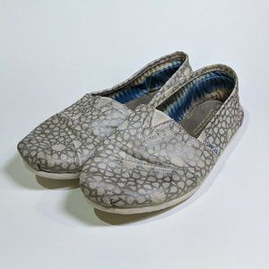 TOMS Metallic Silver White Geometric Tile Pattern Slip On Shoes Size Women's 8.5